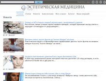 Tablet Screenshot of novmed.net